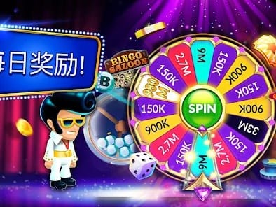 1xbet एप स्क्रिनशट १